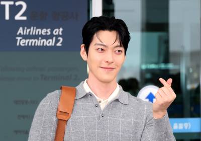 [포토]김우빈, 친절한 하트