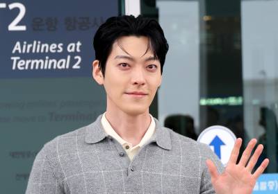 [포토]김우빈, 새 신랑이라면 이렇게