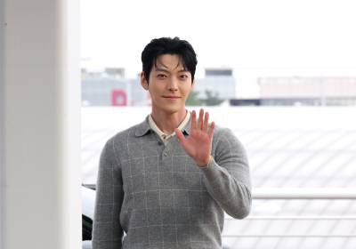 [포토]김우빈, 지니가 나타났다!