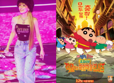 中, 한일령 시작?..“공연 하루 전 취소 통보”