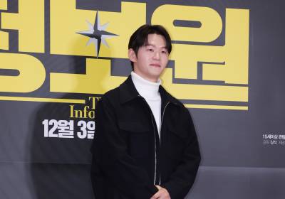 [포토] 이학주, '정보원' 보러 왔어요