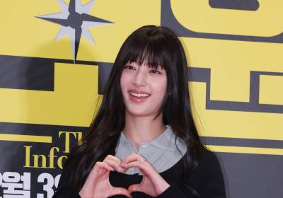 [포토] 박해린, 하트 받으세요