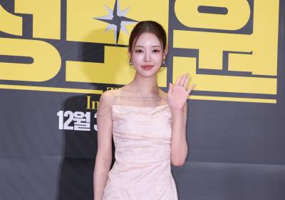 [포토] 유시은, 아름다운 자태