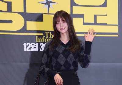 [포토] 고보결, 러블리