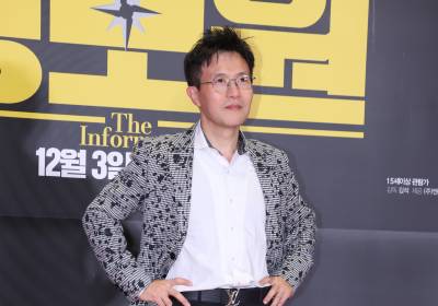 [포토] 박남정, 허리에 손