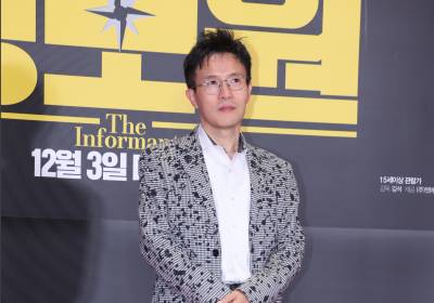 [포토] 박남정, 다소곳