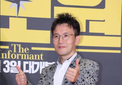 [포토] 박남정, 엄지척