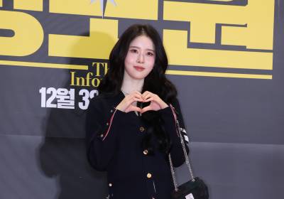 [포토] 스테이씨 시은, 하트 받으세요