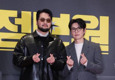 [포토] 김태우-데니안, 엄지척