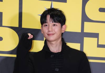 [포토] 정해인, '정보원' 화이팅