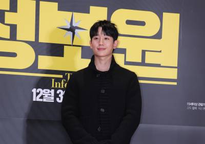 [포토] 정해인, 올블랙이 찰떡이네