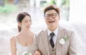 윤정수♥원진서 오늘(30일) 비공개 결혼식…사회 남창희·김숙 [왓IS]