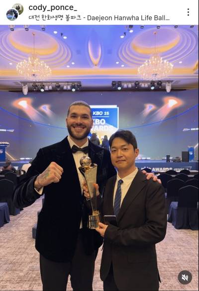 미국으로 떠난 폰세의 특별한 작별인사, 진짜 '헤어질 결심'?