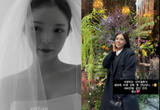 박진주 결혼 '써니' 총출동…&quot;누구보다 예뻤던&quot;