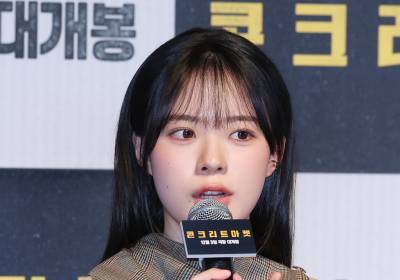 [포토] 인사말 하는 이재인