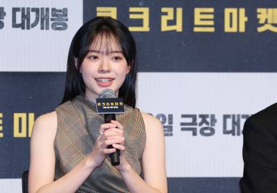 [포토] 이재인, 은은한 미소로 사랑스러움 뚝뚝