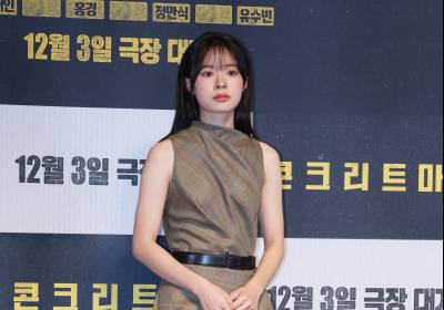 [포토] 이재인, 사랑스러운 자태