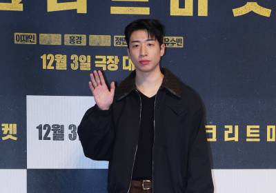 [포토] 유수빈, '콘크리트 마켓' 기대해 주세요