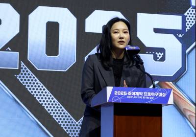 [포토]인사말하는 곽혜은 대표이사