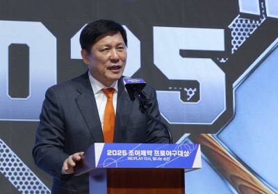 [포토]격려사하는 허구연 총재