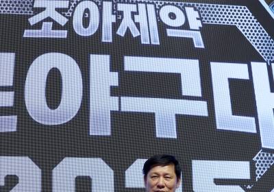 [포토]허구연 총재, 오랜 시간 함께 한 조아제약프로야구대상에 감사