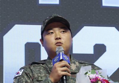 [포토]한동희, 헤파토스상 수상