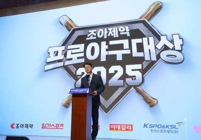 [포토]축사하는 조성래 조아제약대표이사