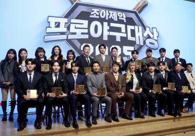 [포토]2025조아제약 프로야구 대상, 영광의 주인공들