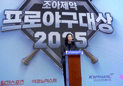 [포토]인사말하는 곽혜은 이데일리M 대표