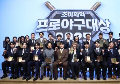 [포토]2025조아제약 프로야구 대상, 단체 기념촬영