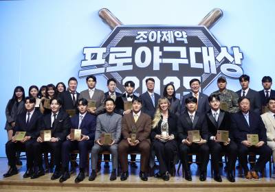 [포토]2025조아제약 프로야구 대상, 단체 기념촬영