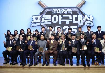 [포토]2025조아제약 프로야구 대상, 영광의 주인공들