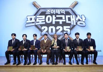 [포토]2025조아제약 프로야구 대상, 영광의 주인공들 기념촬영