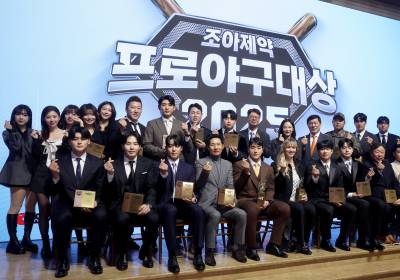 [포토]대한민국 프로야구, 사랑합니다!