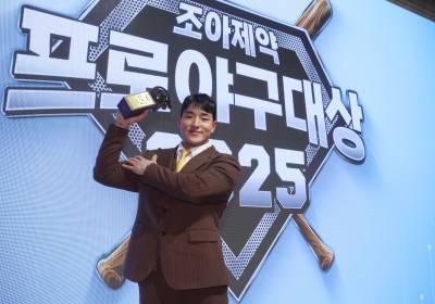 [포토]KT 안현민, 2025 조아제약 프로야구 대상의 주인공