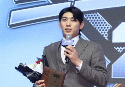 [포토]이정후, 특별상 수상소감