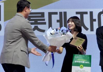 [포토]박소영 치어리더, 단장님 감사해요