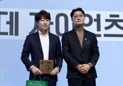 [포토]롯데자이언츠, 마이원픽 인기구단상 수상