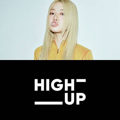 [단독] 댄스 신동의 데뷔! 나하은 '언차일드' 합류