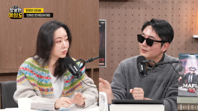 민희진 &quot;안 좋은 기사만 쏟아져 유튜브 방송 출연&quot;