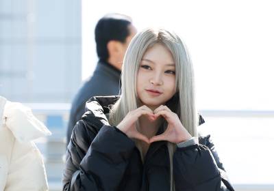 [포토] 키키 하음, 제 사랑을 받아주세요