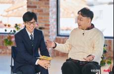 “20분간의 심정지” 김수용, ‘유퀴즈’서 당시 상황 밝힌다