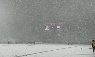 프로축구 역사상 처음으로 폭설 경기 취소 나왔다