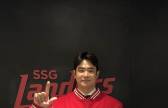 SSG는 자진 방출 논란의 김재환을 왜 영입했나