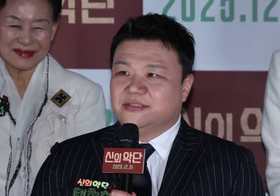 [포토] 인사말 하는 태항호