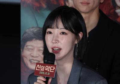 [포토] 인사말 하는 고혜진