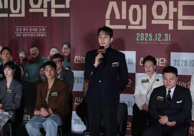 [포토] 박시후 "최근 '가정파탄' 논란 명백한 허위사실"