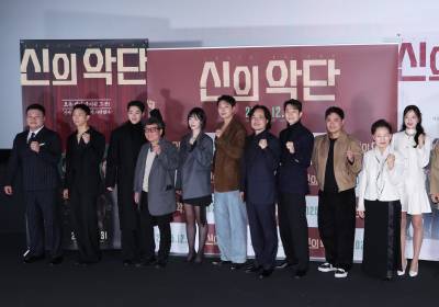 [포토] '신의악단' 화이팅