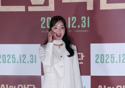 [포토] 신한결, 러블리