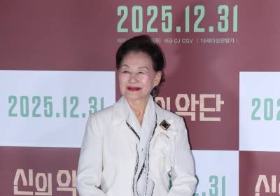 [포토] 최선자, 우아하게